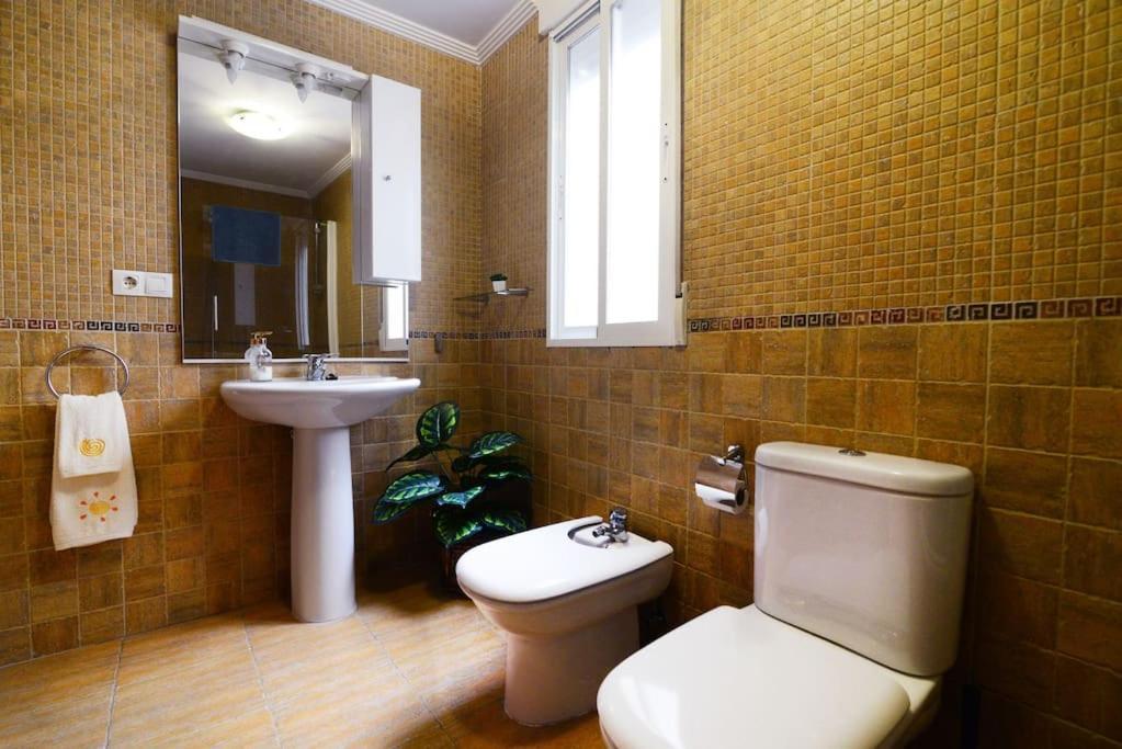 Vivienda Con Fines Turisticos Baeza Monumental Centro Διαμέρισμα Εξωτερικό φωτογραφία