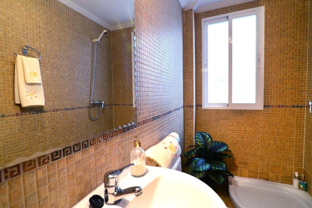 Vivienda Con Fines Turisticos Baeza Monumental Centro Διαμέρισμα Εξωτερικό φωτογραφία