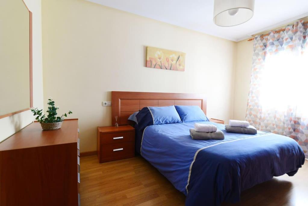 Vivienda Con Fines Turisticos Baeza Monumental Centro Διαμέρισμα Εξωτερικό φωτογραφία